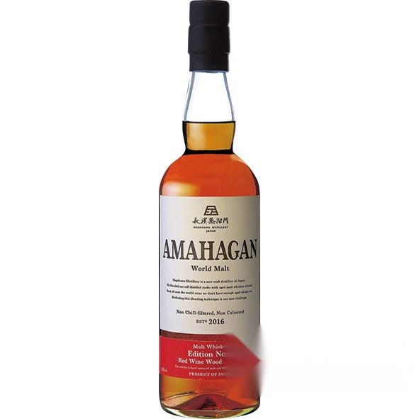 AMAHAGAN World Malt Edition No.2