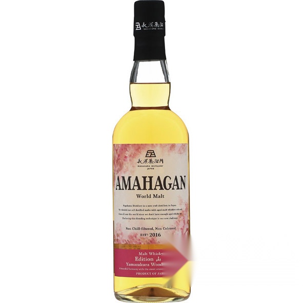 AMAHAGAN World Malt Edition Yamazakura