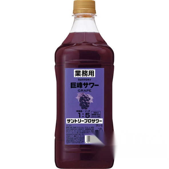 Suntory Pro Sour Kyoho Grape Sour