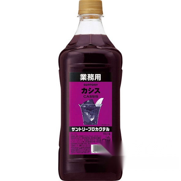 Suntory Pro Cocktail Cassis