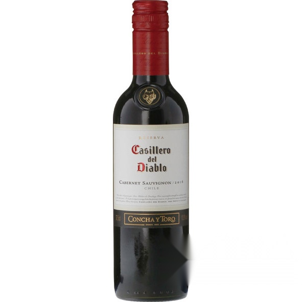 Casillero del Diablo Cabernet Sauvignon Half Bottle