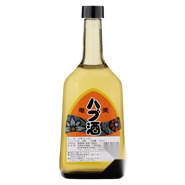 Amami Habu Sake 720ml