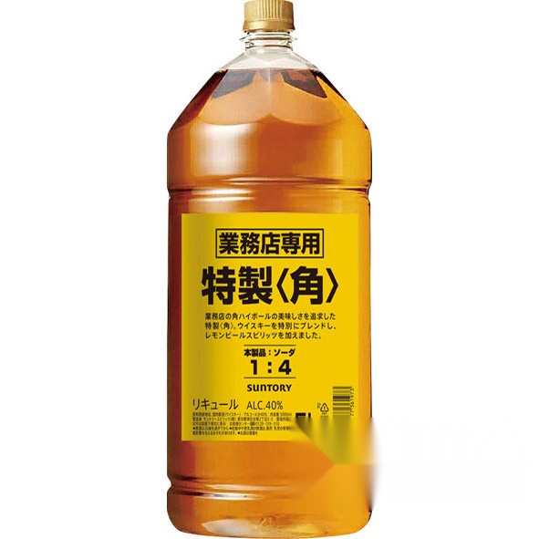New Suntory Kakubin Commercial Use 5L PET Bottle