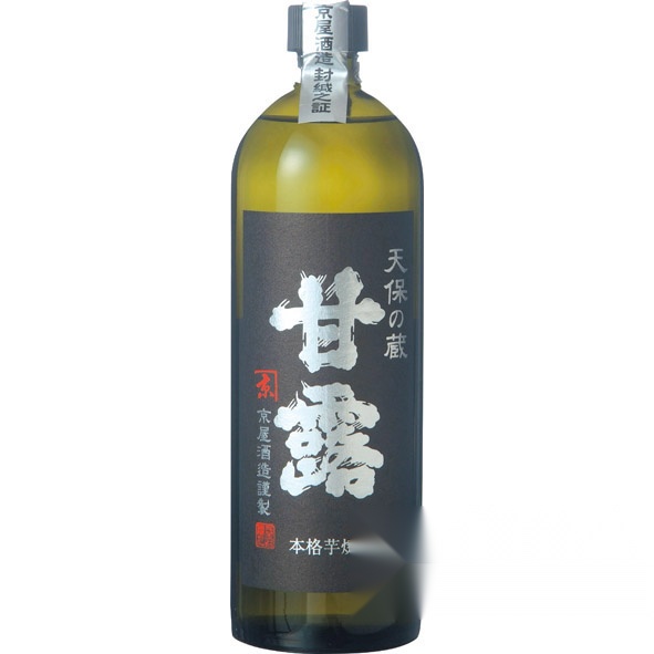Tenpo no Kura Kanro 720ml