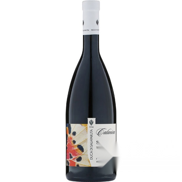 Karanika Syrah