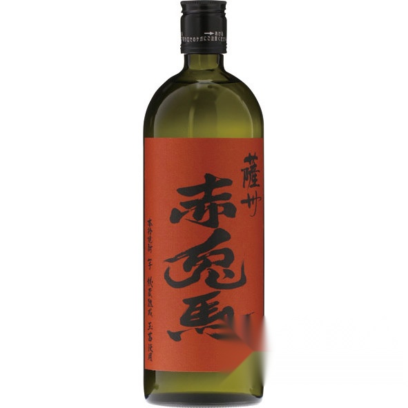 Satsuma Akakoma Tama Akane 720ml