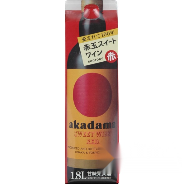 Akadama Sweet Wine Red 1800ml Pack