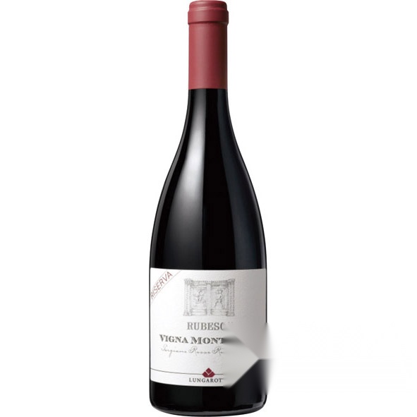 Lungarotti Rubesco Rosso Riserva 2016