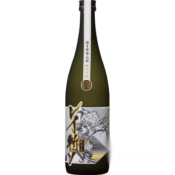 Junmai Ginjo Hokuto no Ken Rei Zan! 720ml