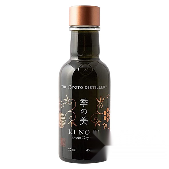 KI NO BI Kyoto Dry Gin 200ml