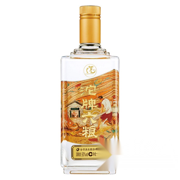 Tuopai Liquor (Six Grains)
