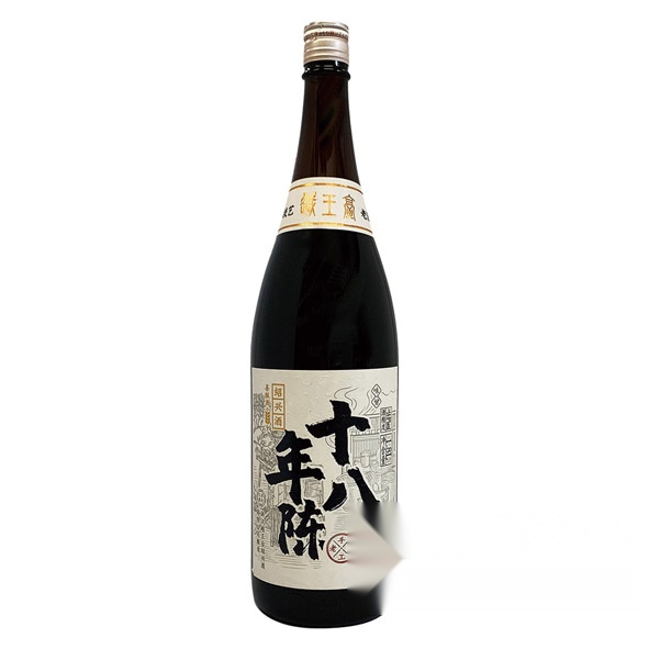 Yuewangtai Aged Eighteen Years Fine Brewed Wine