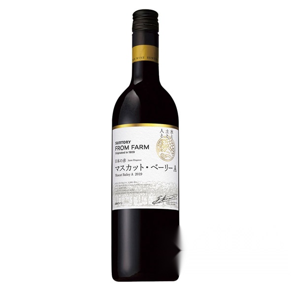 Suntory From Farm Japan Red Muscat Bailey A