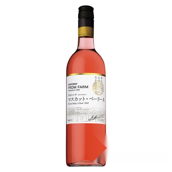 Suntory From Farm Japanese Rose Muscat Bailey A