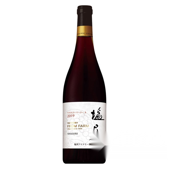 Suntory From Farm Shiojiri Muscat Bailey A