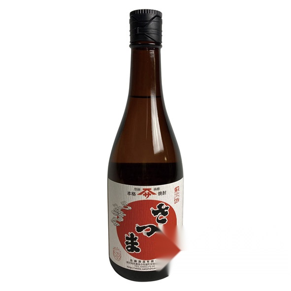 Satsuma White 720ml