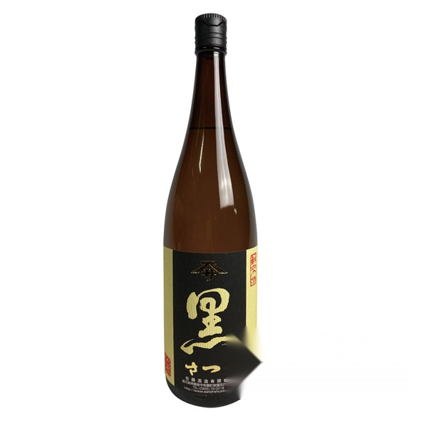 Satsuma Kuro 1800ml