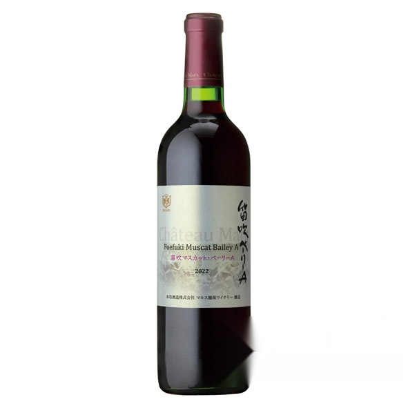 Chateau Mars Fuefuki Muscat Bailey A