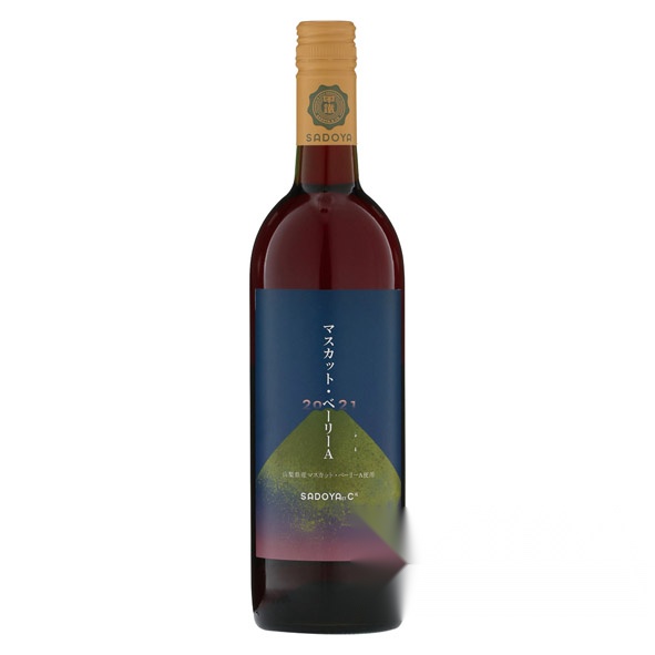 Sadoya Muscat Bailey A 2020