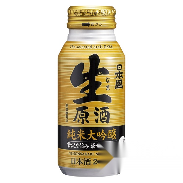 Nihonsakari Nama Genshu Junmai Daiginjo 200ml Bottle Can Yellow (Pack of 3)