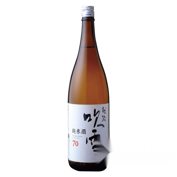 Yukiji Fubuki Junmai Sake 70 1800ml