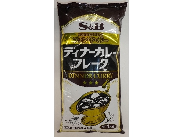 S&B 1kg Dinner Curry Flakes (Commercial Use) (Purchase Quantity: 1)