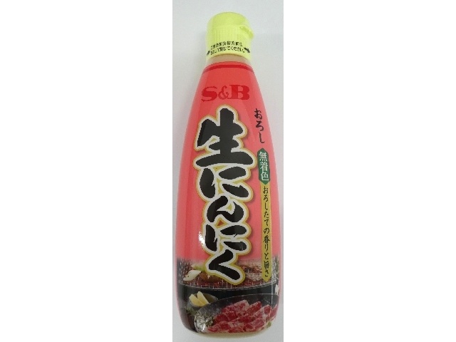 S&B Grated Fresh Garlic, 290g (Commercial Use) (Purchase 1)