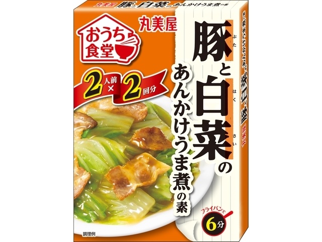 Marumiya Home Diner Pork and Chinese Cabbage 140g (Special Order Item) [Purchase Quantity: 60]