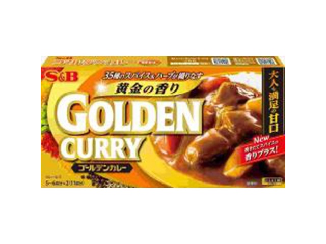S&B Golden Curry Mild 198g [This Month's Special Instant]  [Purchase 10]