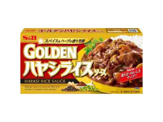 S&B Golden Hayashi Rice Sauce, 193g [This Month's Special: Instant] [Special Order Item] [Purchase 10]
