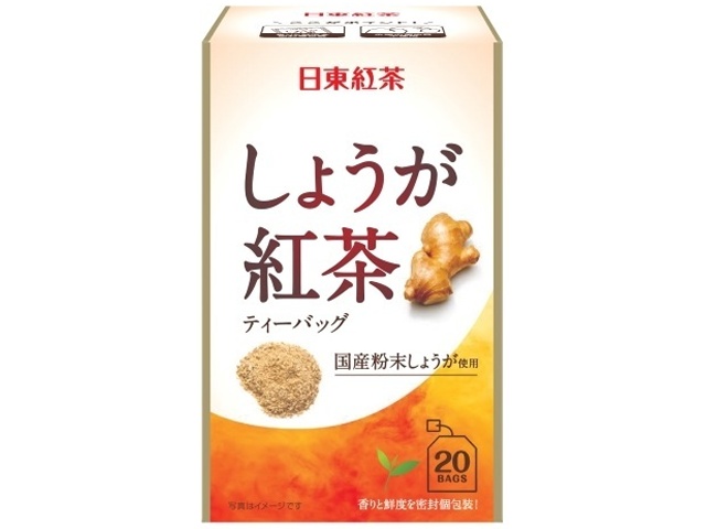 Nitto Ginger Black Tea, 20 packs (Special Order Item) [Purchase Quantity: 48]