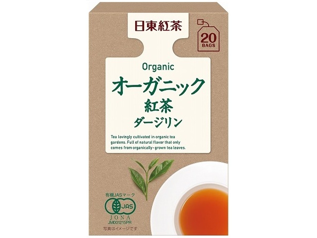 Nitto Organic Darjeeling Black Tea, 20 packs (Special Order Item) [Purchase Quantity: 48]