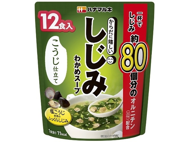 Hanamaruki Healthy Shijimi and Wakame Seaweed Soup, 12 servings (Special Order Item) [Purchase Quantity: 48]