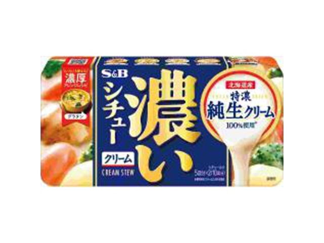 S&B Thick Stew Cream 168g [This Month's Special: Instant]  [Purchase 10]