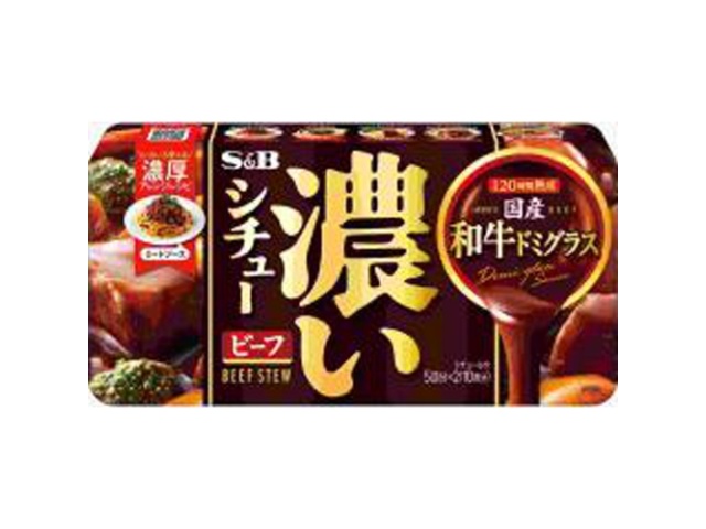S&B Rich Stew Beef 168g [This Month's Special: Instant]  [Purchase 10]