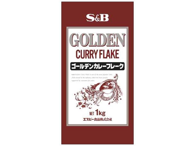 S&B Golden Curry Flakes, 1kg (Commercial Use), Special Order Item (Purchase 20)