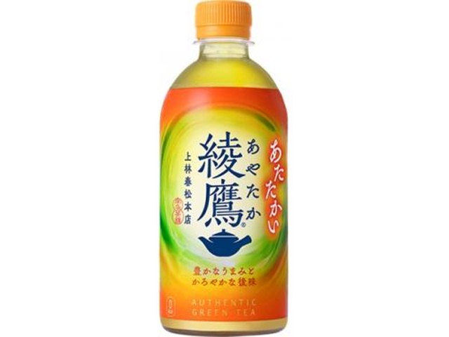 Ayataka Heated Drink, 440ml [This Month's Special Drinking Water] Special Order Item [Purchase Quantity: 24]