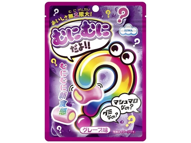 Eiwa Muni Muni Dayo (Grape Flavor) 40g (Special Order Item) [Purchase Quantity: 32]