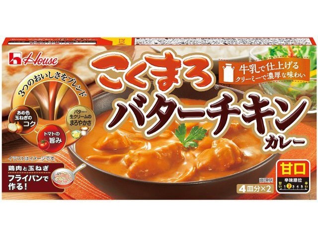 House Foods Rich Butter Chicken Curry, 148g (Special Order Item) [Purchase 60]
