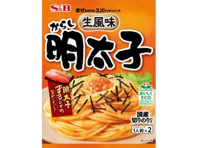 S&B Spaghetti Sauce with Mentaiko (Mentaiko Roe) [Purchase 10]