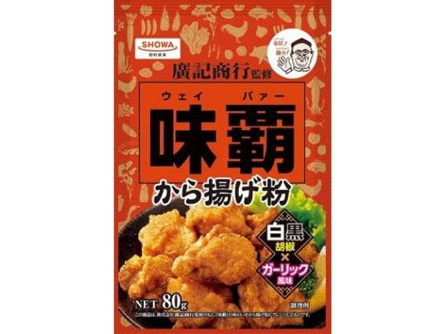 Showa Ajinomoto Fried Chicken Powder, 80g [This Month's Special Sale] [Made-to-Order Item] [Purchase 40]