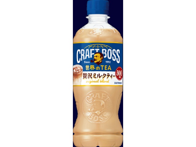 Craft Boss Luxury Milk Tea Vending Machine P500ml [This Month's Special Drink]  [Purchase Quantity: 24] [Dummy Product Not Available]
