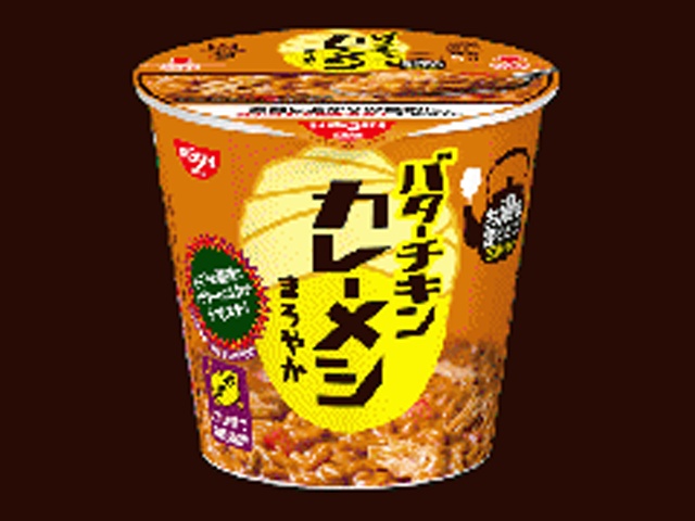 Nissin Butter Chicken Curry Meshi, Mellow (Purchase 6)