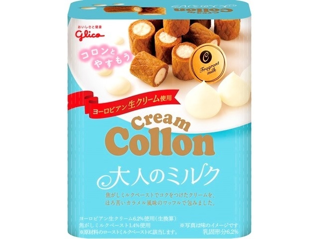 Glico Cream Cologne, Adult Milk, 48g (Pack of 10)