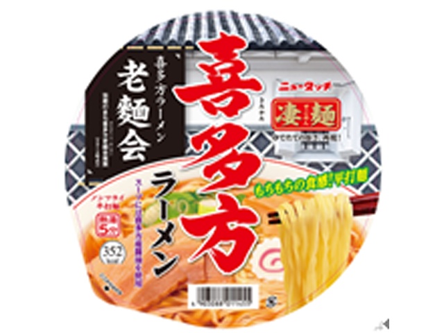 New Touch Sugomen Kitakata Ramen  [Purchase 12]