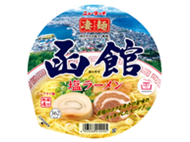 New Touch Sugomen Hakodate Shio Ramen (12 pieces)