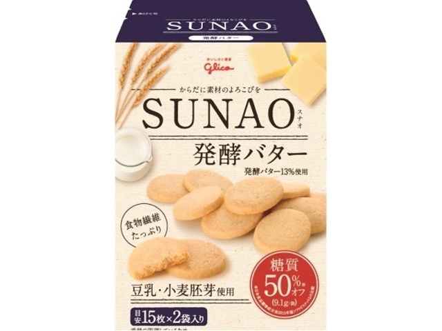 Glico SUNAO Fermented Butter 62g (Purchase 50)