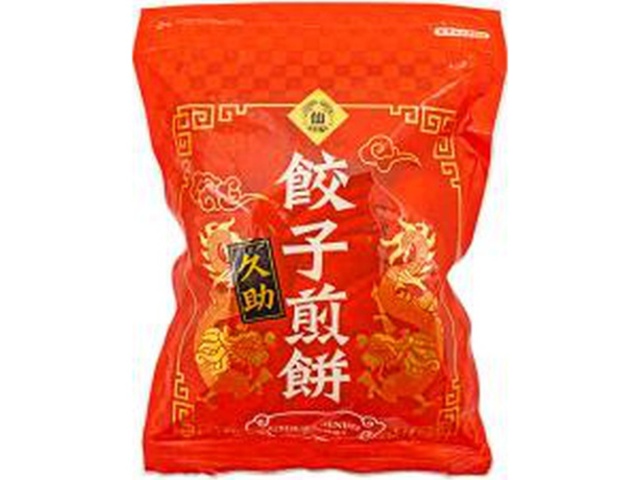 Marusen Rice Crackers, Gyoza Rice Crackers, Kyusuke (Special Order Item) [Purchase 12] [Please allow time for delivery]