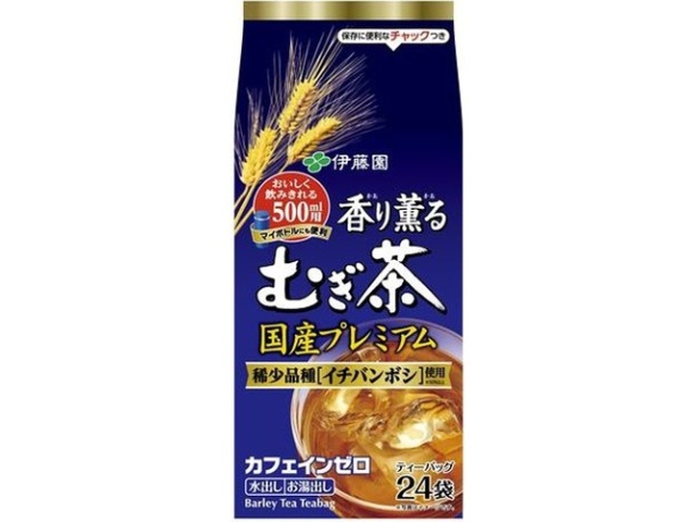 Ito En Fragrant Barley Tea, Made in Japan, P Tea Bags, 24 Tea Bags (Special Order Item) [Purchase 10]