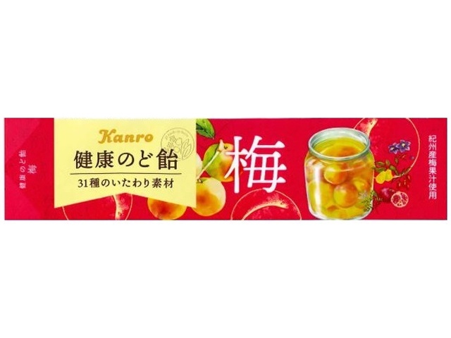 Kanro Healthy Throat Lozenges, Plum Blossoms, 11 Lozenges (Purchase 10 Lozenges)